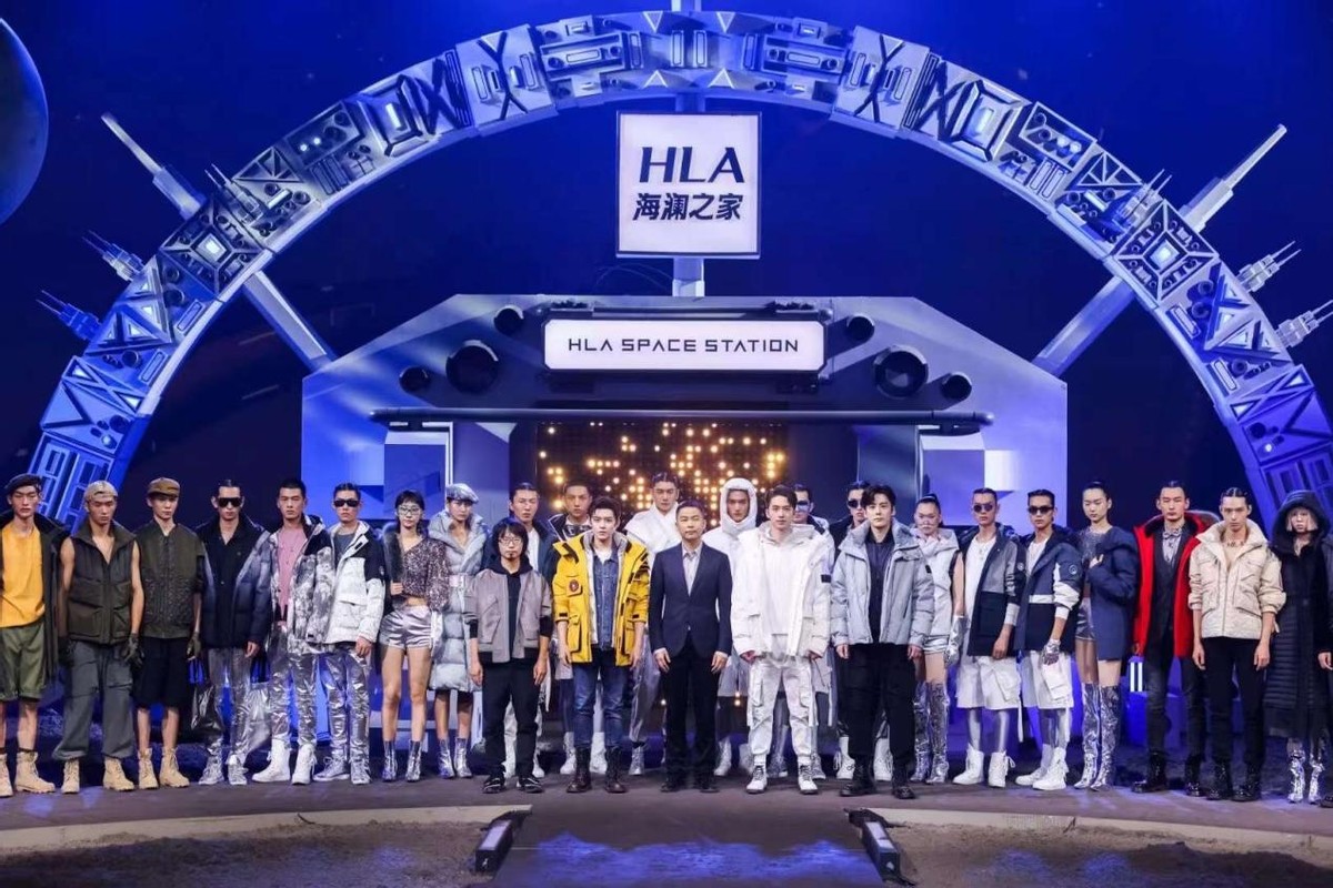 海澜之家消费者洞察,海澜之家凭借什么发扬光大