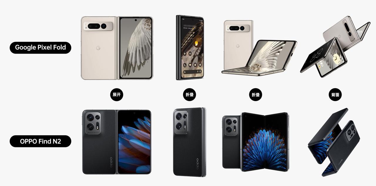 findn2折叠屏手机,findn2手机测评