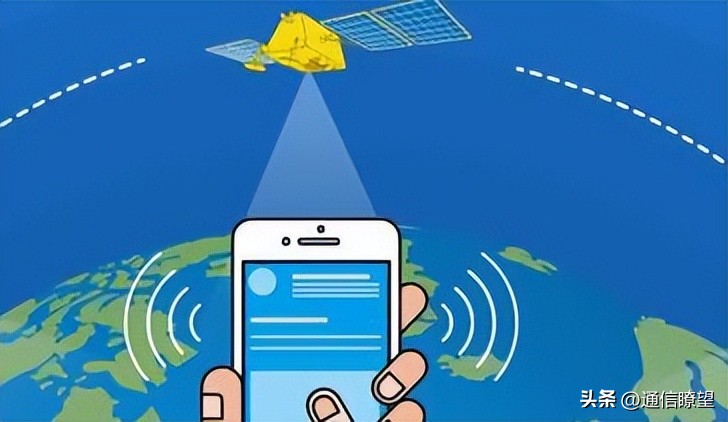 卫星互联网对三大运营商有影响吗,卫星互联网能取代三大运营商吗