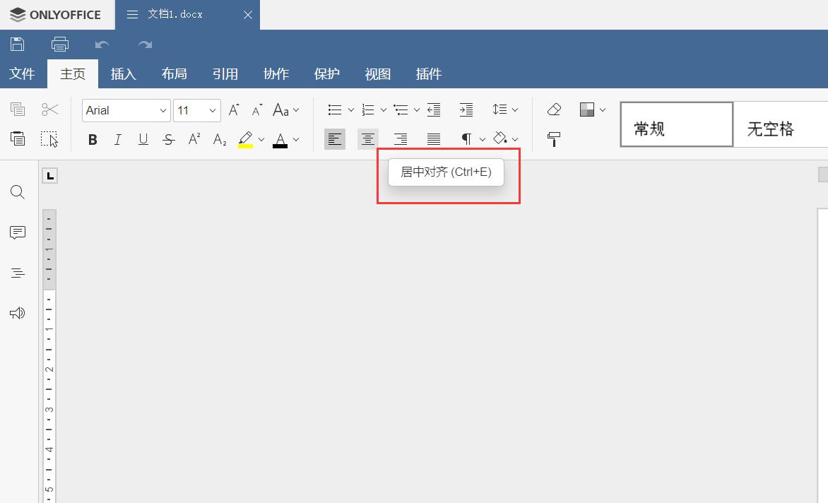 onlyoffice和officeonline,onlyoffice比office好用吗