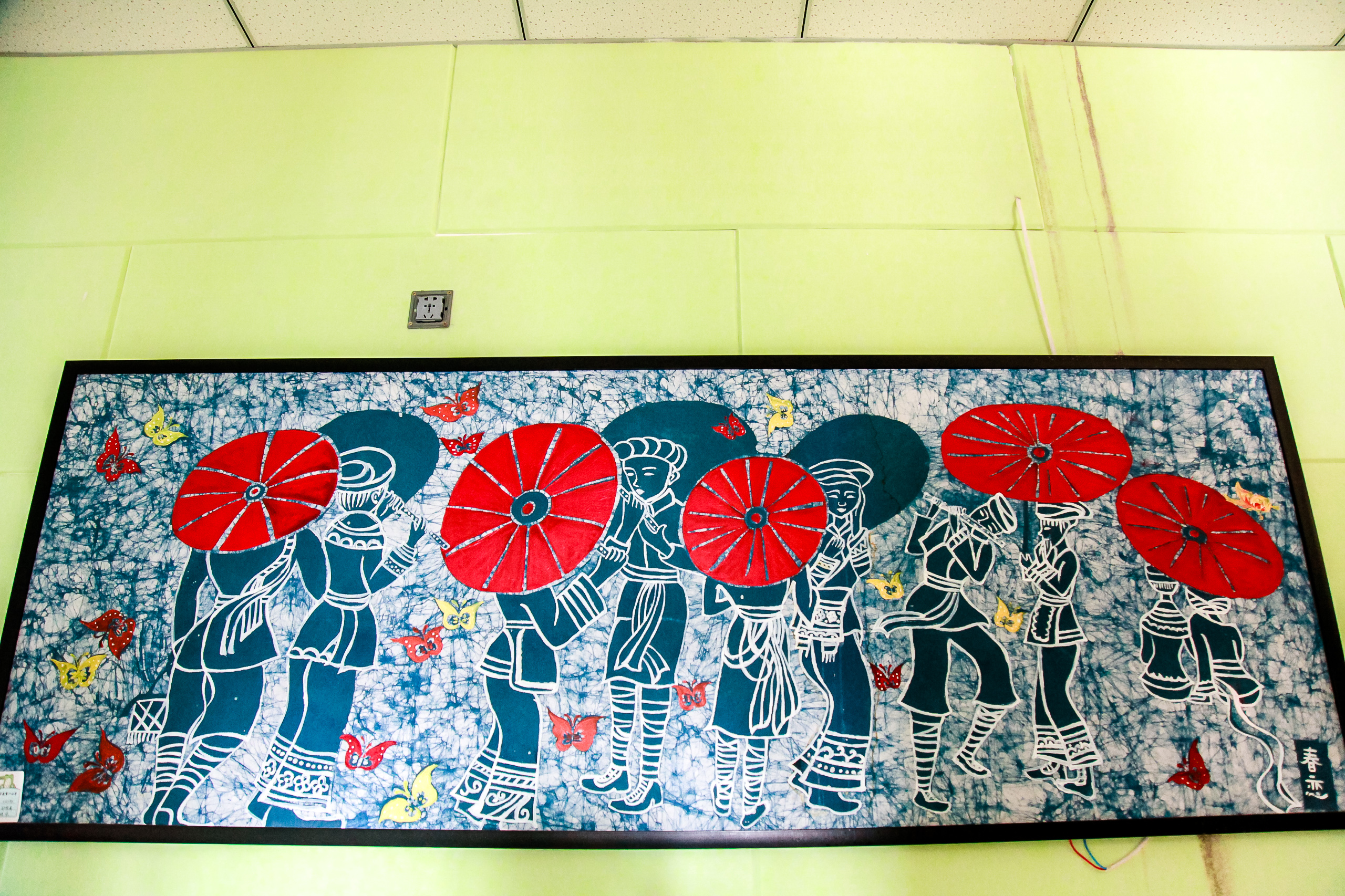 银川市第二届乡村学校少年宫优秀成果展演大赛永宁赛区开赛