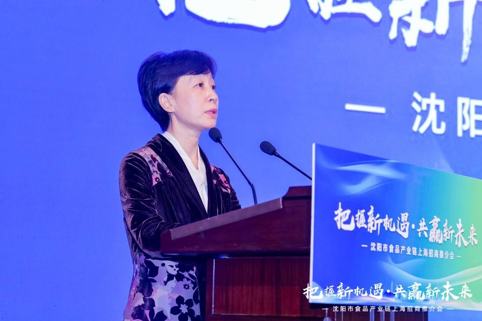 食品加工产业招商引资思考,2023中国食品招商会