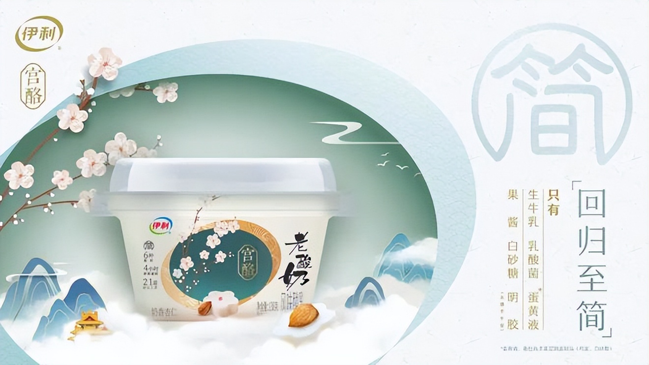 解析2019世界食品创新奖入围产品,2022乳品创新大奖