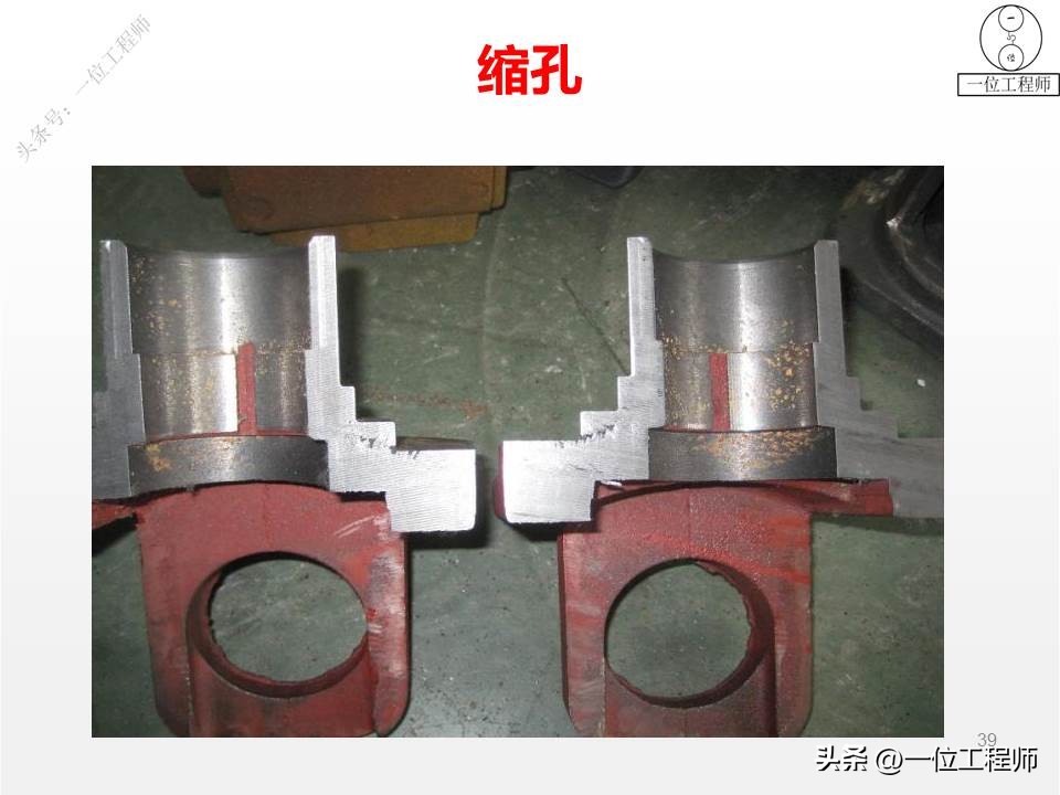 离心铸管缺陷分析与防止,离心铸造的缺陷如何解决