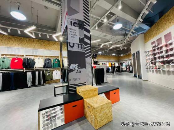 耐克阿迪折扣店加盟投资多少钱,阿迪达斯耐克品牌折扣店加盟政策