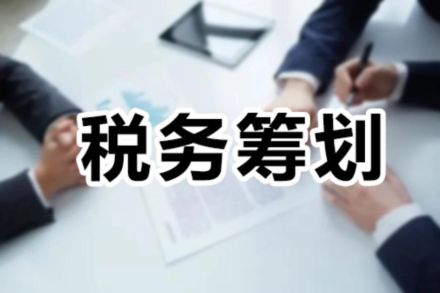 推广佣金与定向佣金区别,佣金和推广费的区别