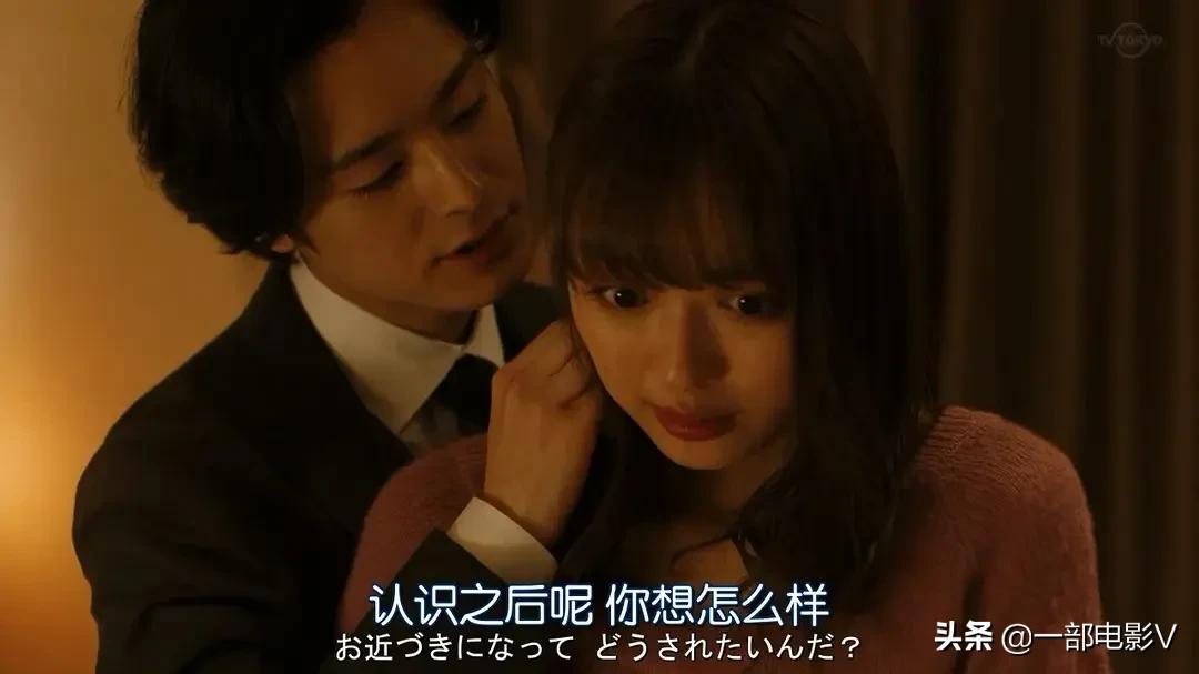 一言不合就开车的岛国深夜剧《下辈子我再好好过》番外