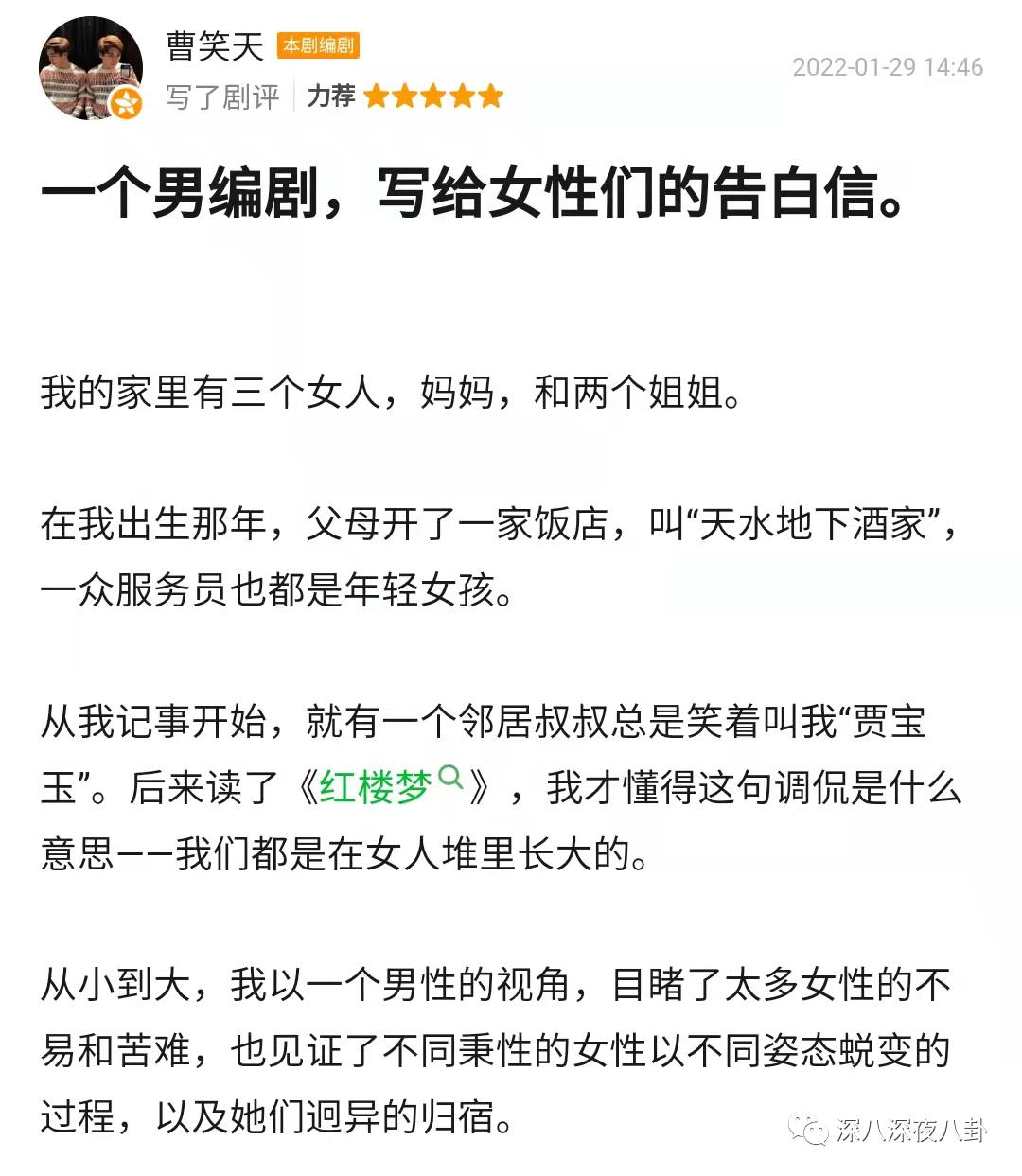 鏉庢檽妤犺瀹舵毚,鏉庢檽妤犳槸琚鏆翠箞