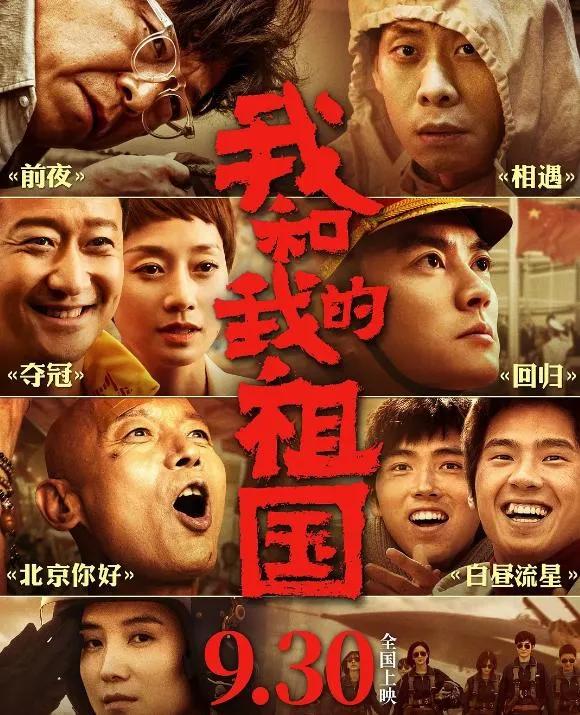 十大最受欢迎的文玩,十大最受欢迎的电影排行榜