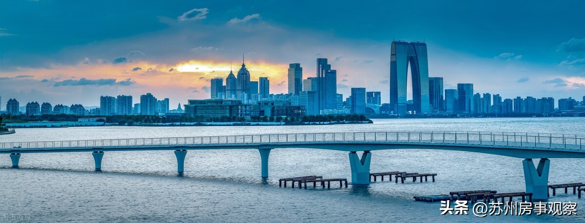 苏州工业与经济的发展,苏州工业园区发展变迁对比文章