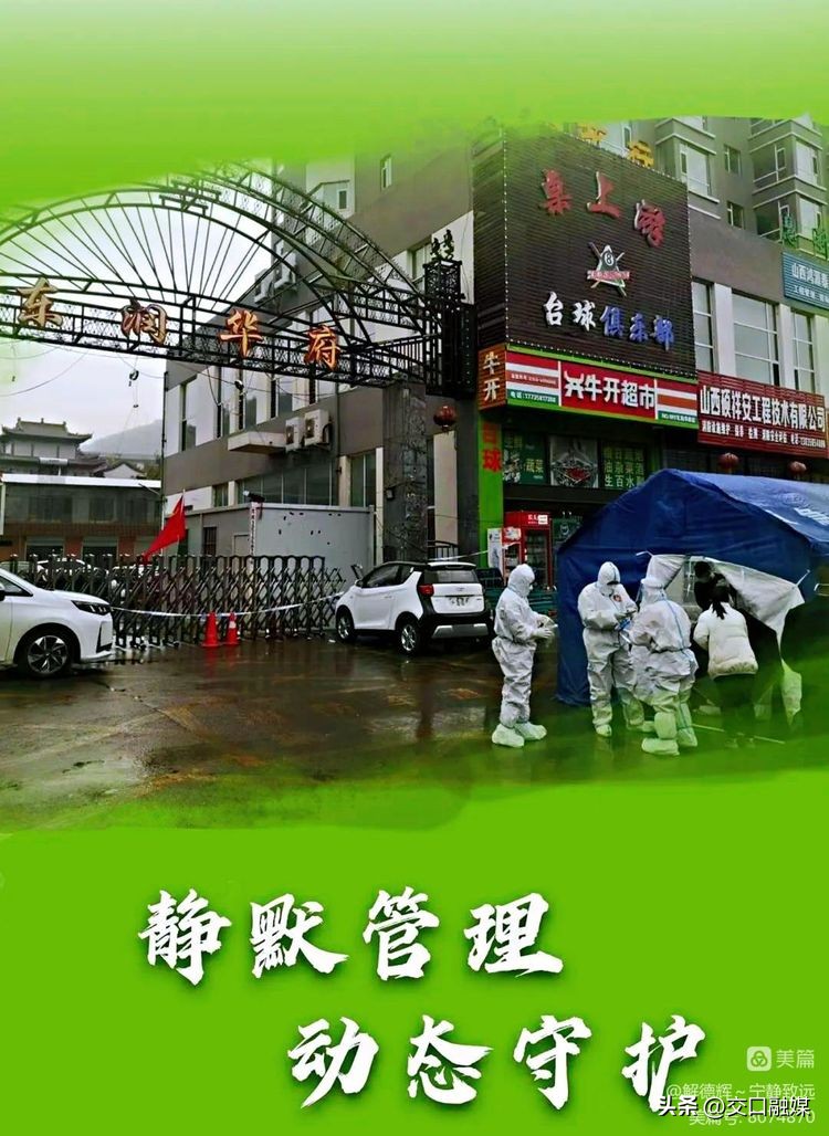 「解德辉~宁静致远」有感于城市“静默”