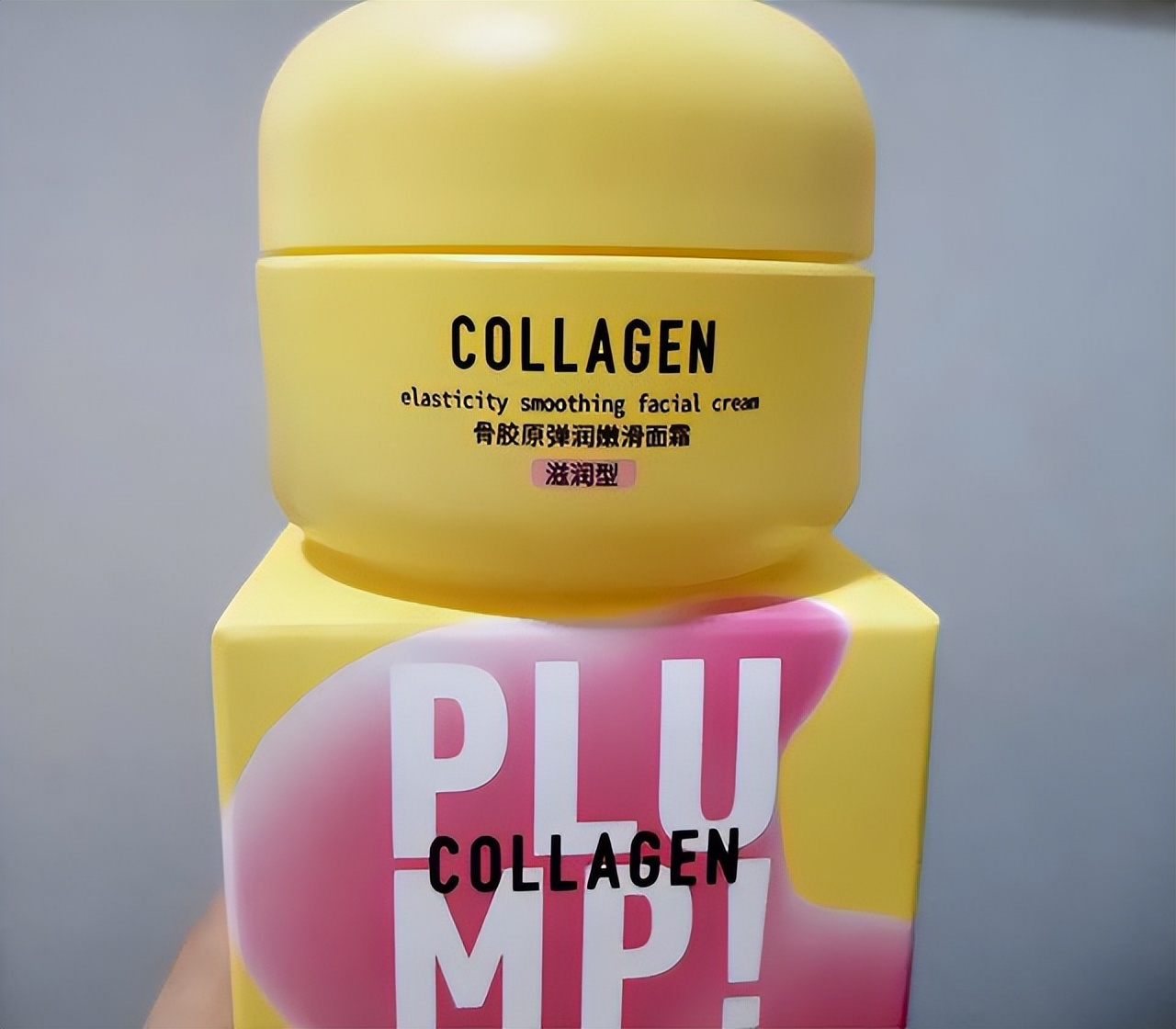 逛屈臣氏最值得买的东西,屈臣氏十大最值得买的护肤品