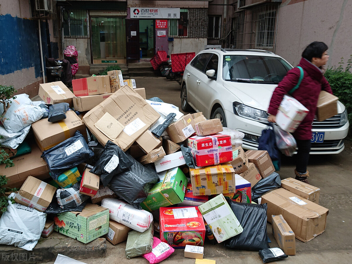 创业副业做什么赚钱,适合上班族创业的副业暴利