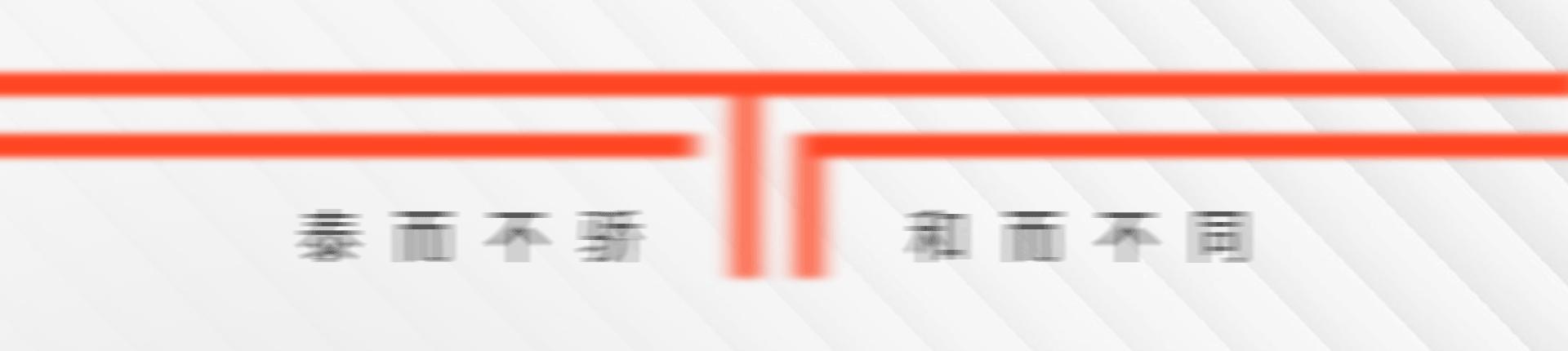 帮忙刷单需要负什么法律责任,刷单会有法律纠纷吗