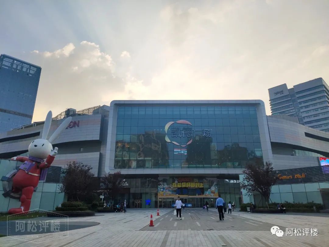 三环内价格洼地,价格虚高的几个片区