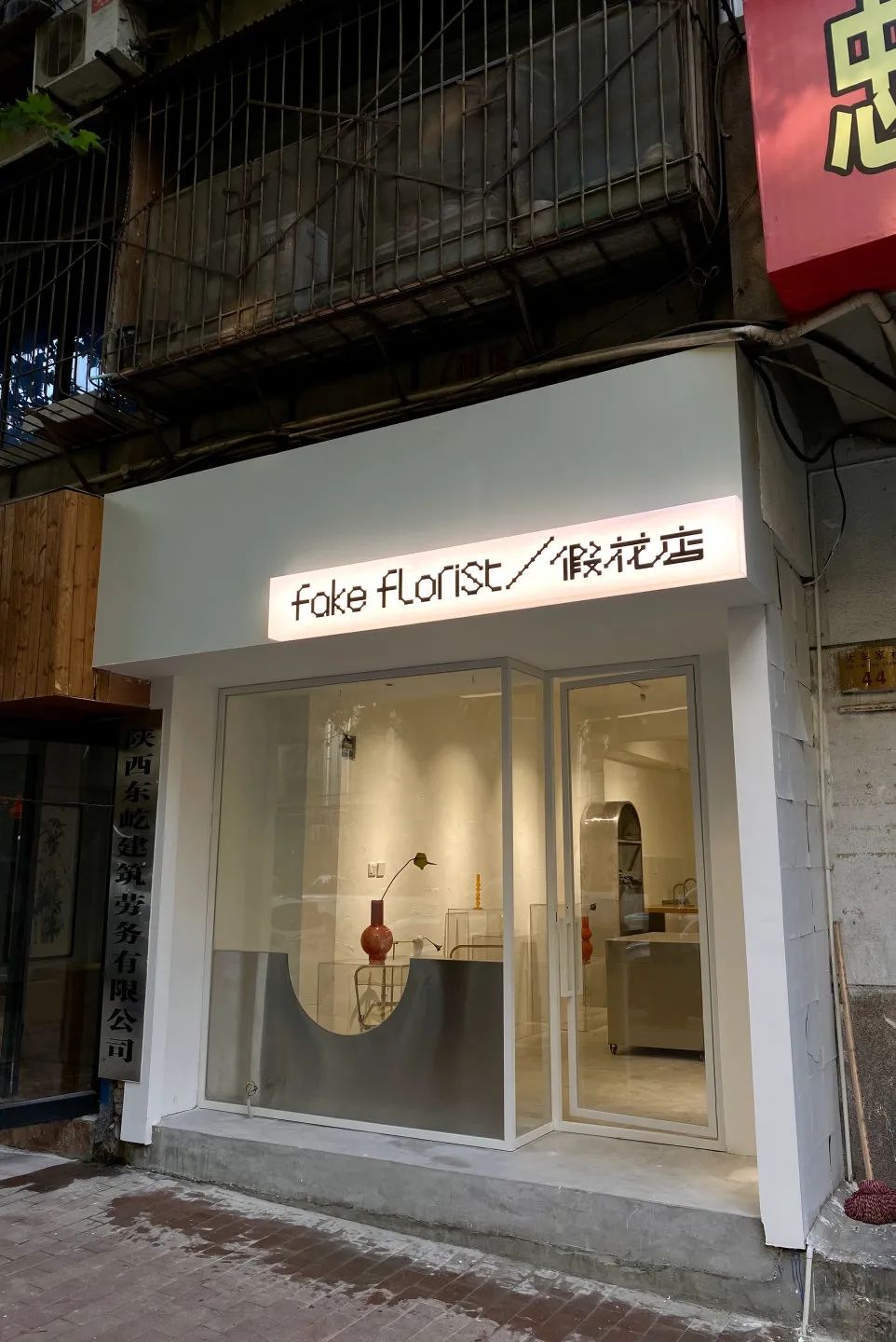 十大最美花店排名,看花店的装修风格