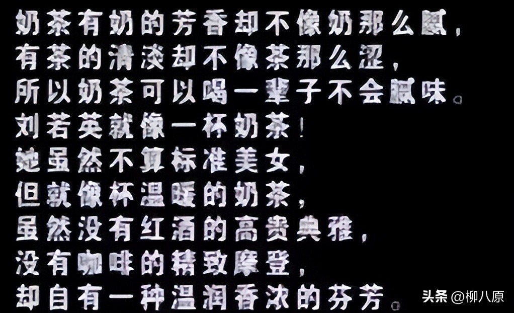 “消失”7年,一回归就是顶流,她已走上了女演员的另一条大路