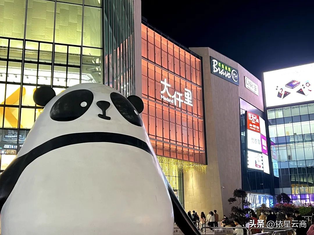 2022商场销售额,广深社会零售额