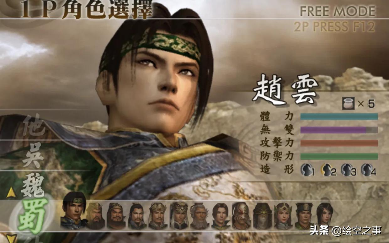 被中国玩坏的十大经典游戏,你们心中无法超越的经典游戏