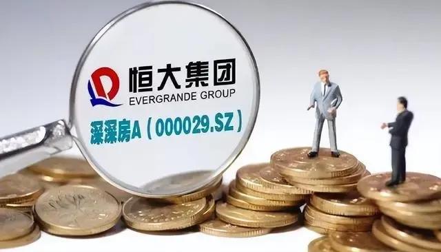 许家印倒在了50亿元“战投”上，9万亿元债务未能击倒他