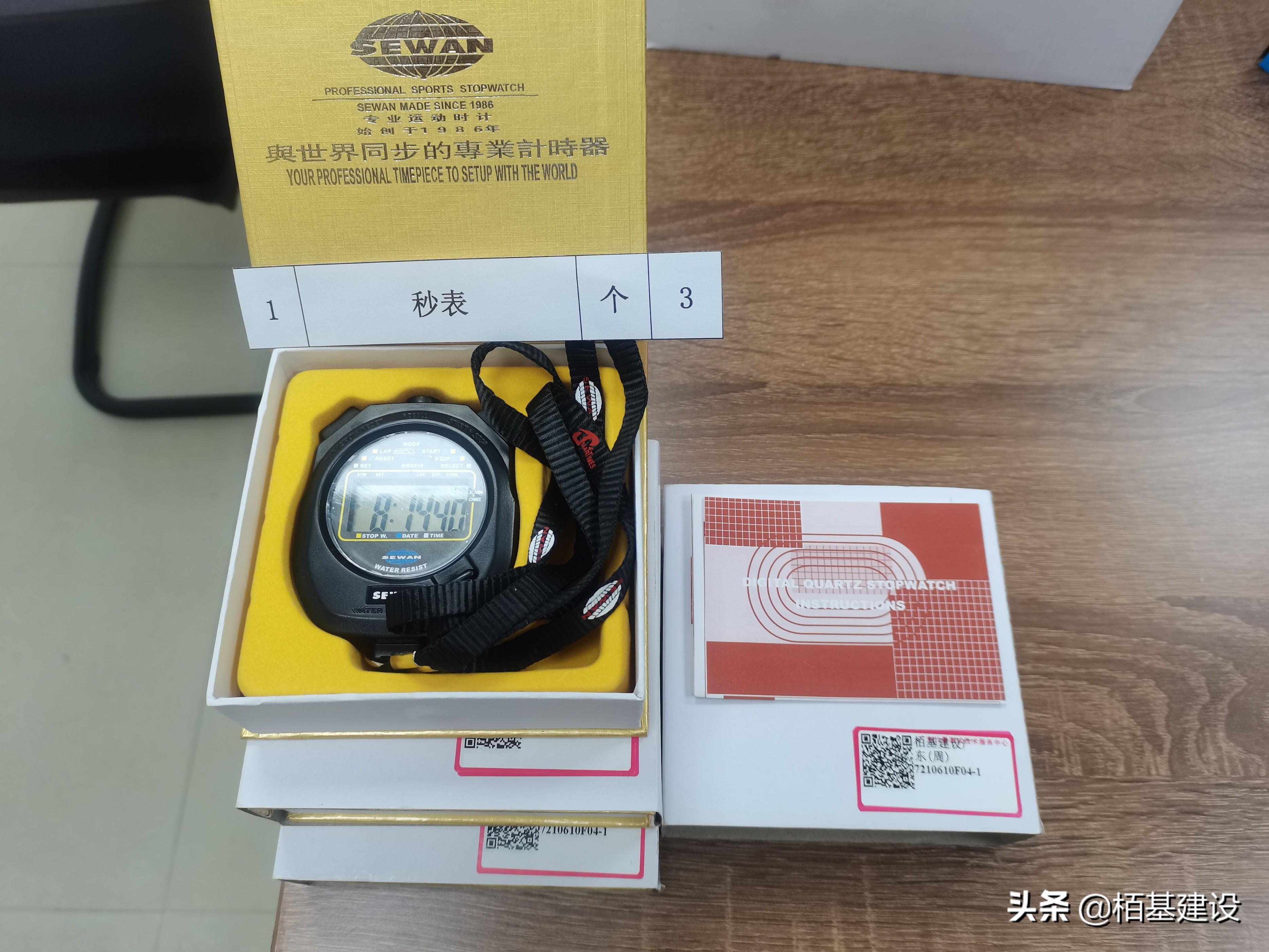 消防检测维保具体的方法步骤要求,消防检测需要使用哪些仪器仪表