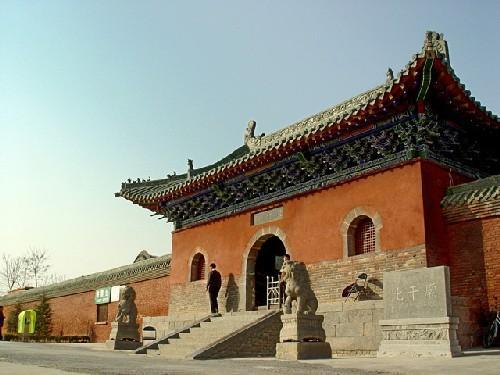 河南省卫辉市,河南卫辉是哪