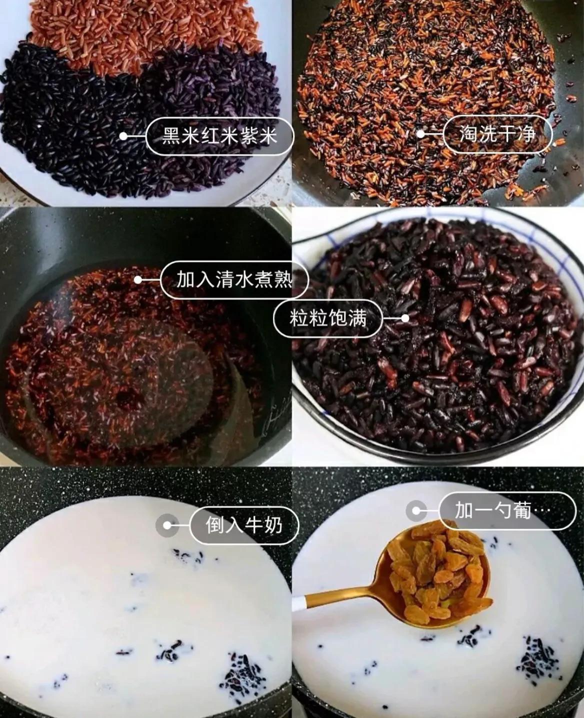 每天给孩子熬的杂粮粥,儿童七日杂粮粥营养搭配不重样