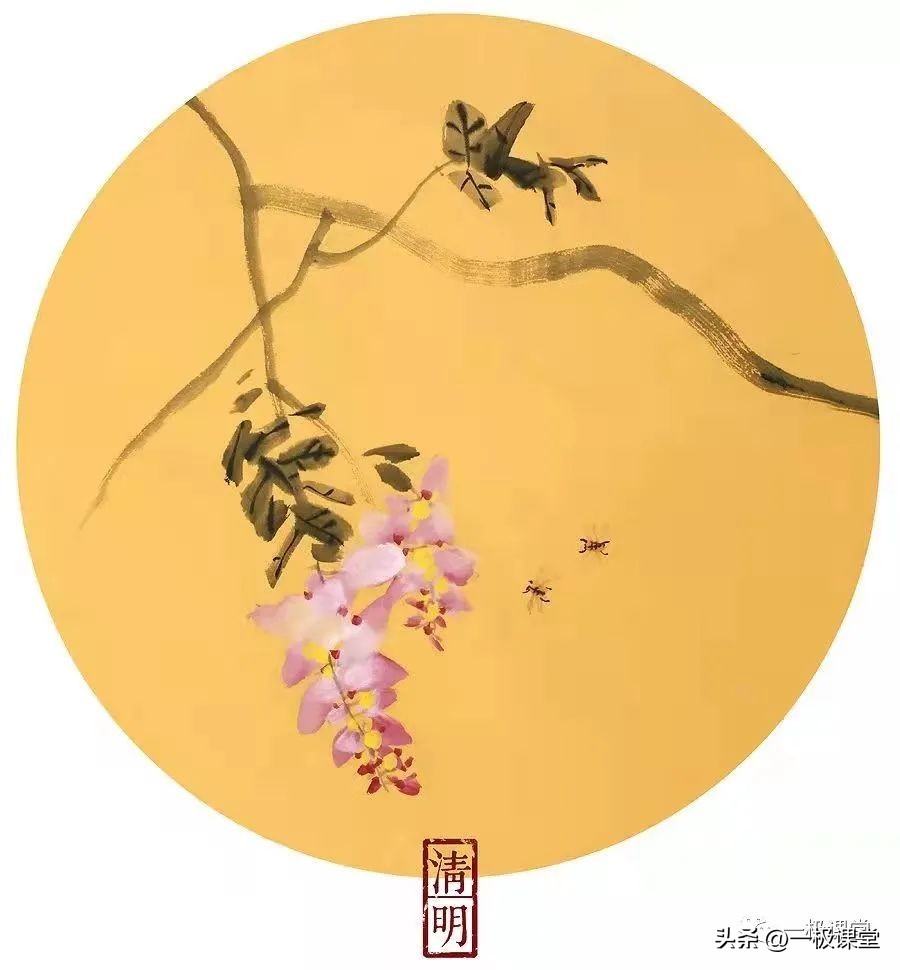 节气清明是几号到几号,节气清明什么意思