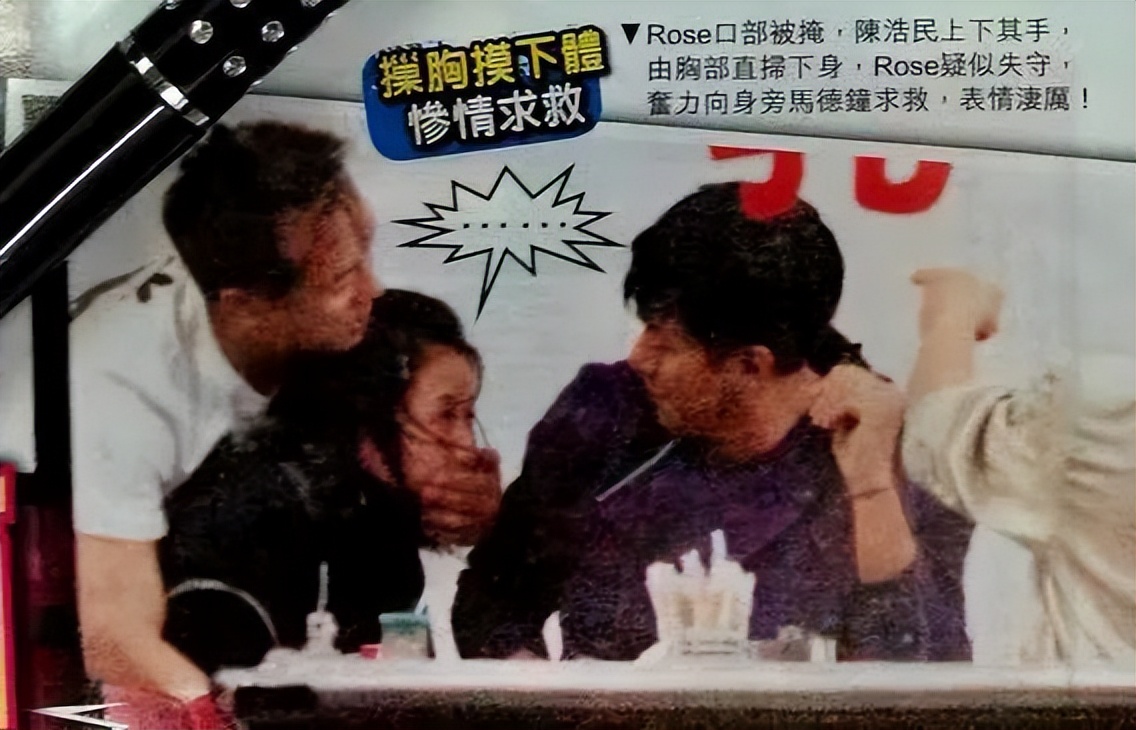 *规则潜**、咸猪手、硬上弓，娱乐圈的“男权阴谋”，是女明星的悲哀