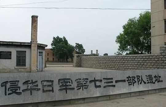 人教社教材插图球衣编号现“7、3、1”，你会联想到什么吗