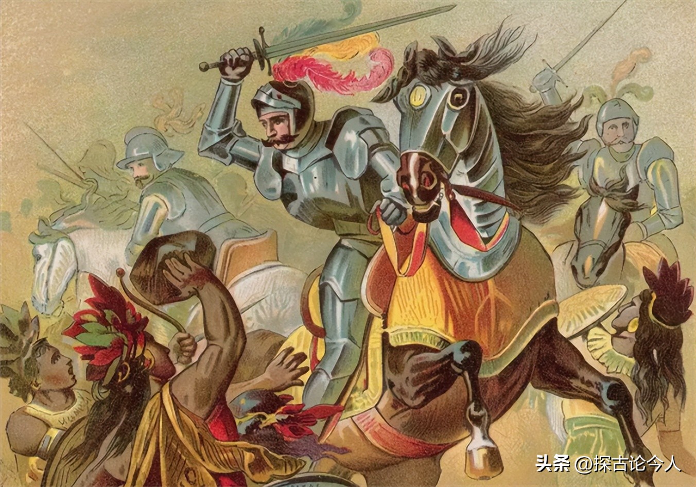 西班牙征服者的盔甲和武器,西班牙征服者盔甲