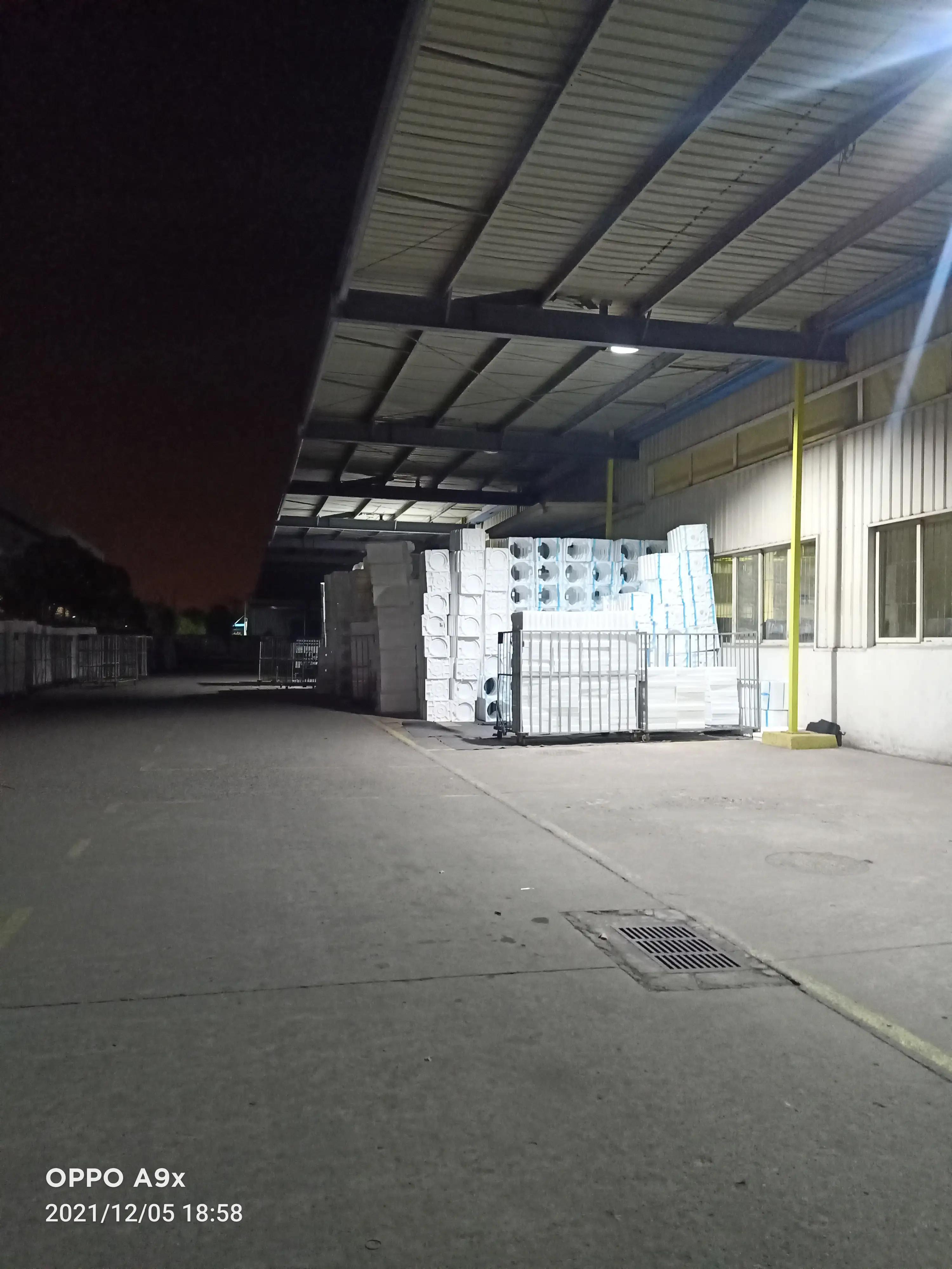 武汉海尔工业园区地址,武汉蔡甸区海尔工业园