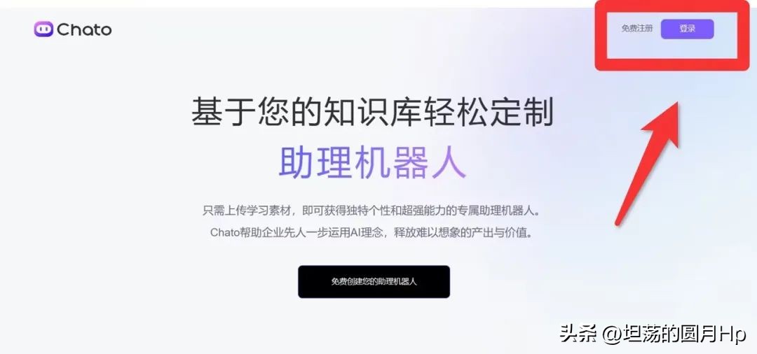 chatgot如何接入微信公众号,如何把chatcpt接入公众号