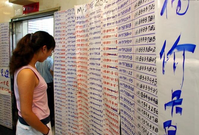 中国移动早期号码将进入升值期,中国移动什么时候出新号码