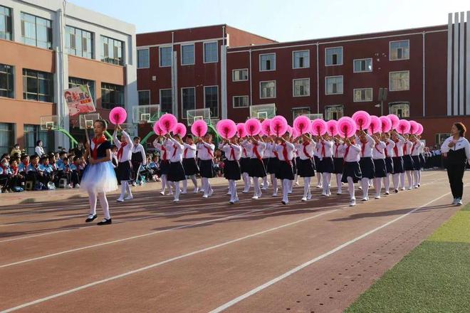 包钢一小运动会开幕式2021,包钢实验一小运动会