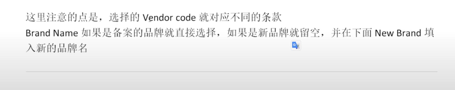 亚马逊vc账户可以改品牌吗,亚马逊vc账户关联