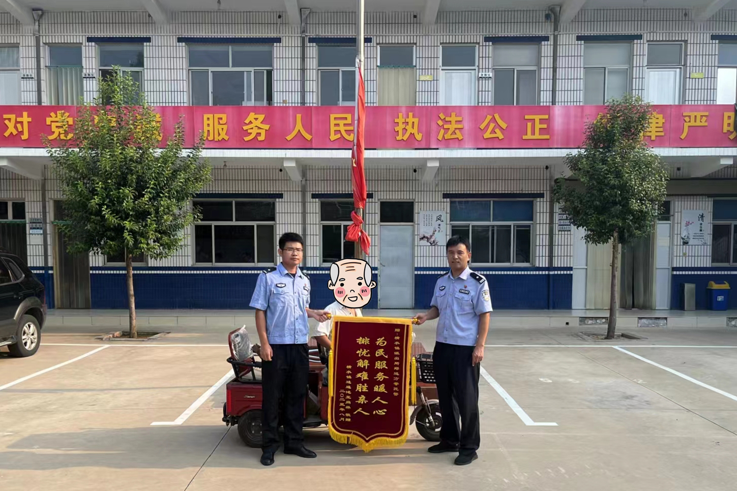 老人买理疗仪被骗,老年人被骗买保健仪器能退回吗