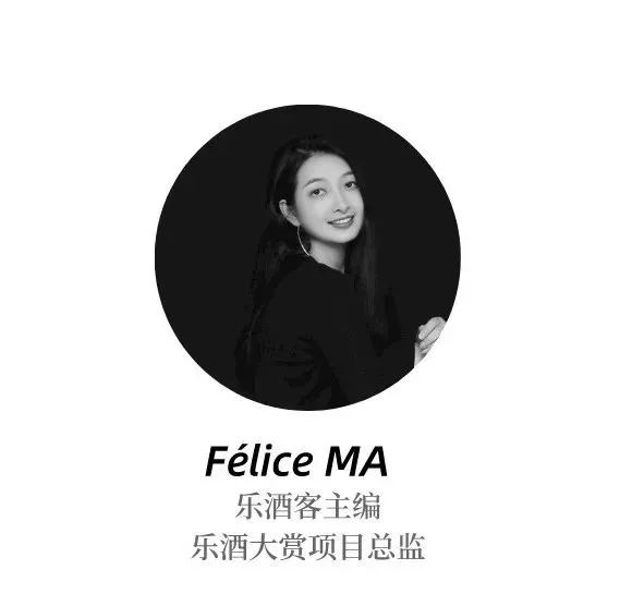 拉菲蓬莱珑岱酒庄正式开庄,拉菲蓬莱敦岱酒庄