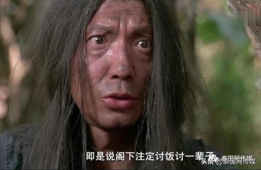 娉板浗鏂板瀷璇堥獥楠楀眬,璺ㄥ鐢靛晢琚獥娉板浗