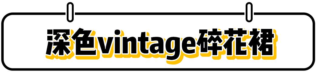 油画裙半身裙,吊带油画裙