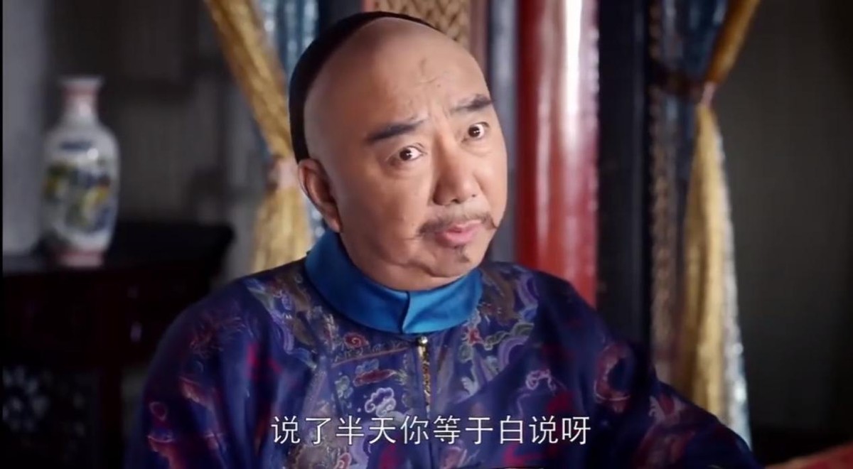 积压9年电视剧,积压7年开播后又撤档