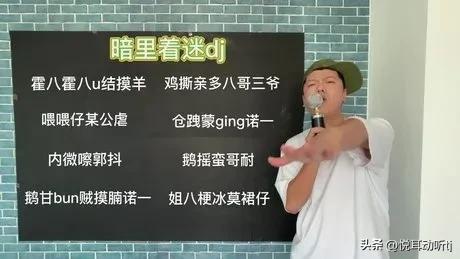 怎样学好粤语话,怎样学好粤语填词