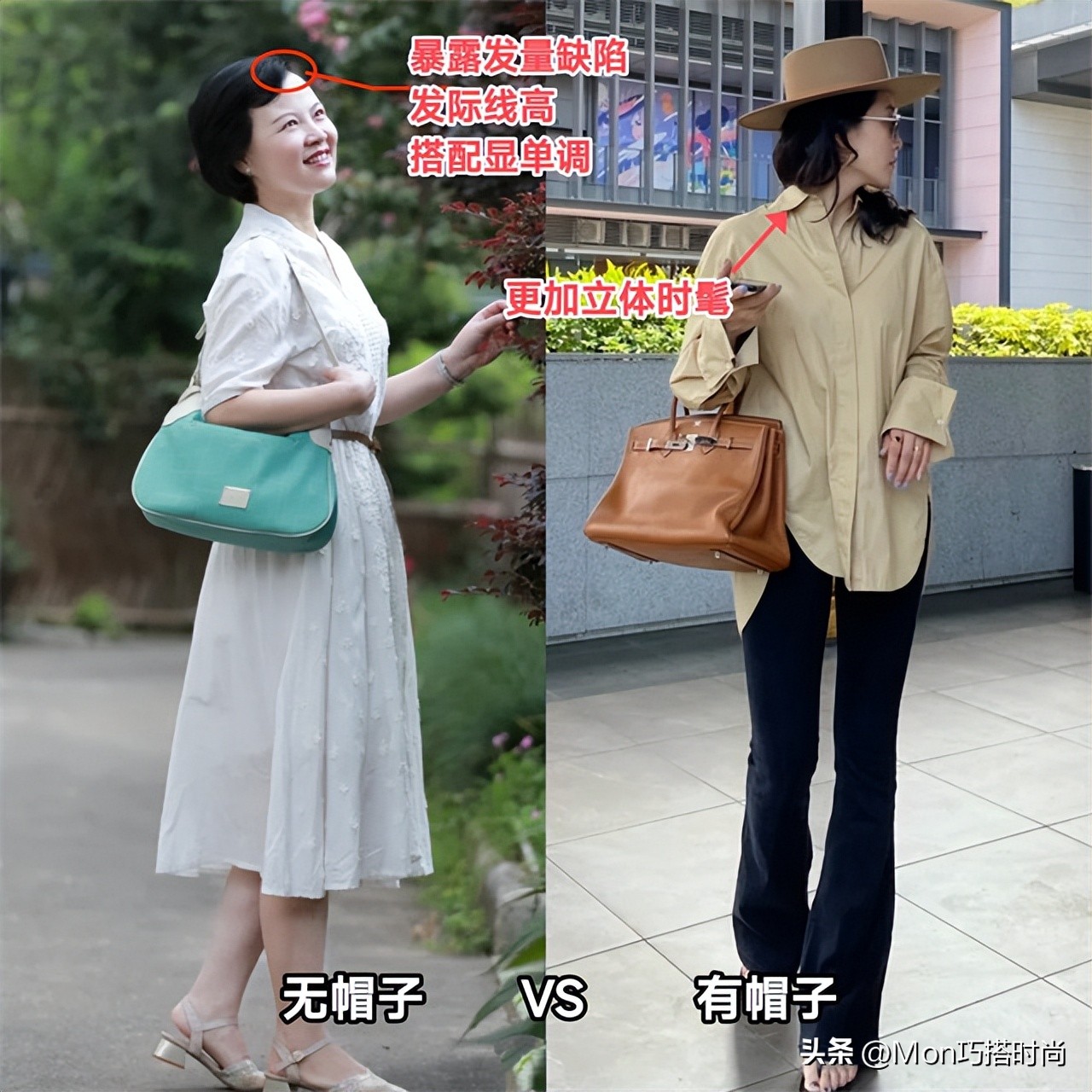 女人戴帽子怎么戴好看,年龄大的女性戴什么表