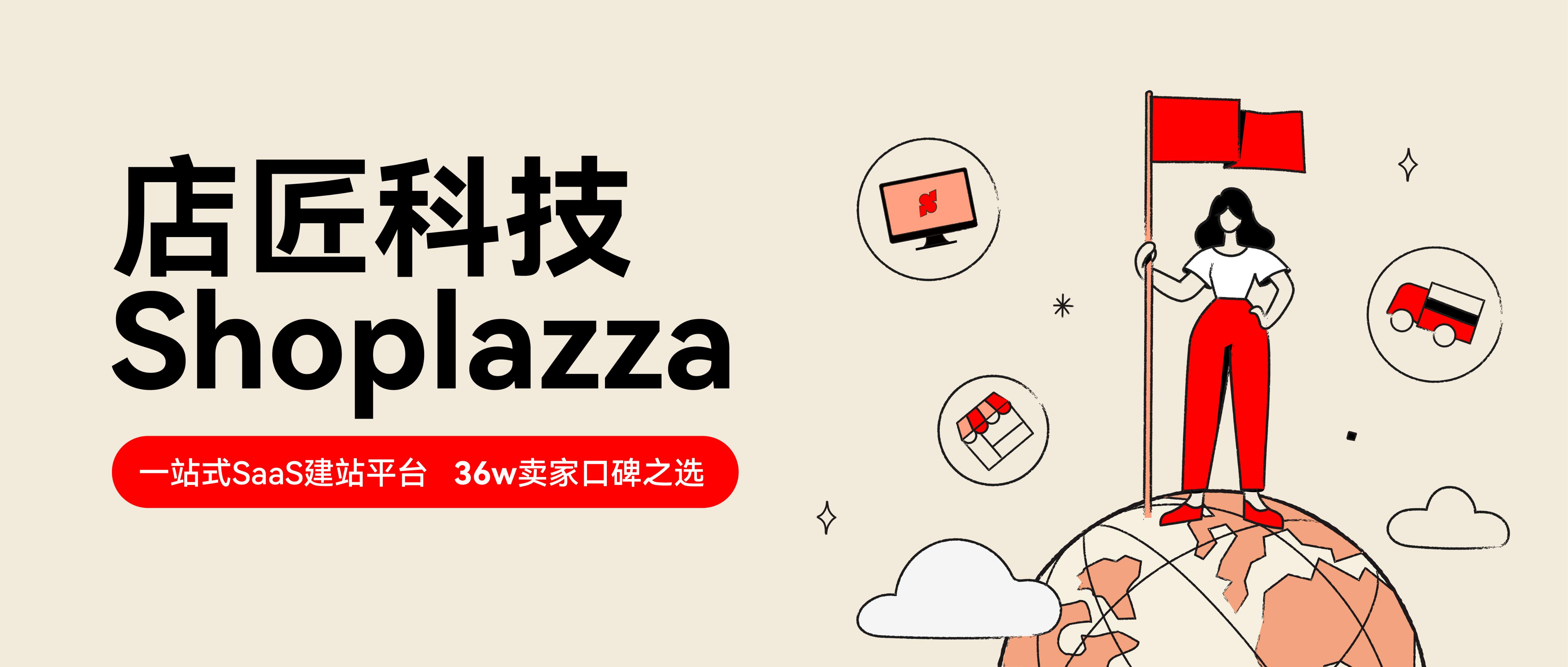 跨境卖家税务合规,进口货物税务处理流程