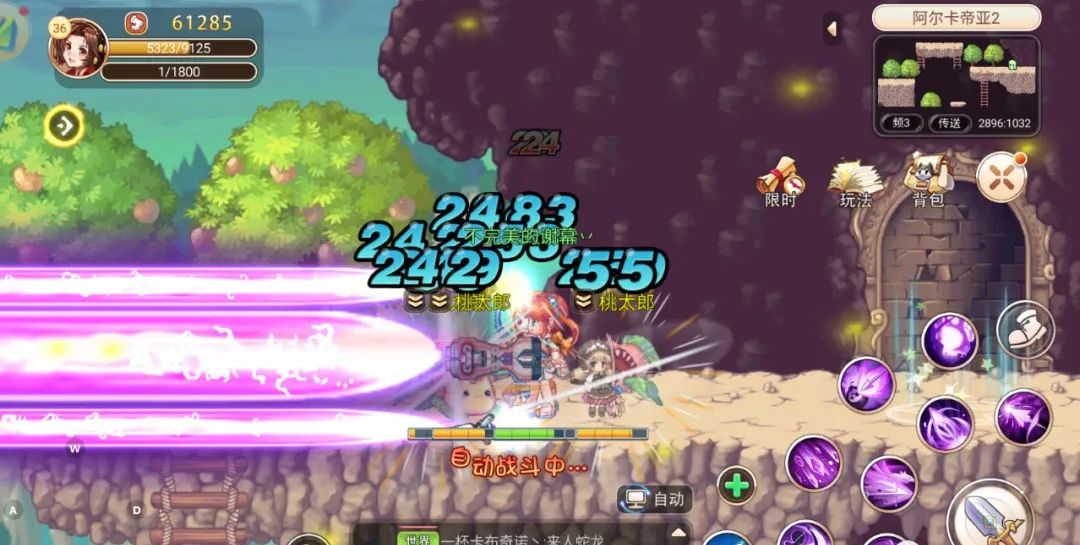 永恒岛手游评价,永恒岛手游合区