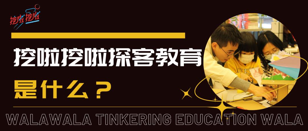 公益创业的价值,公益类创业怎么盈利