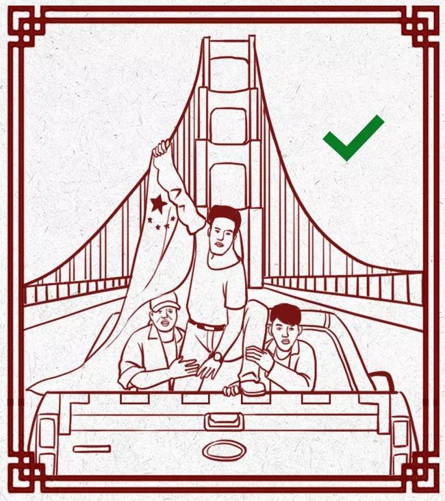 金融人回家过年,金融人过年回家