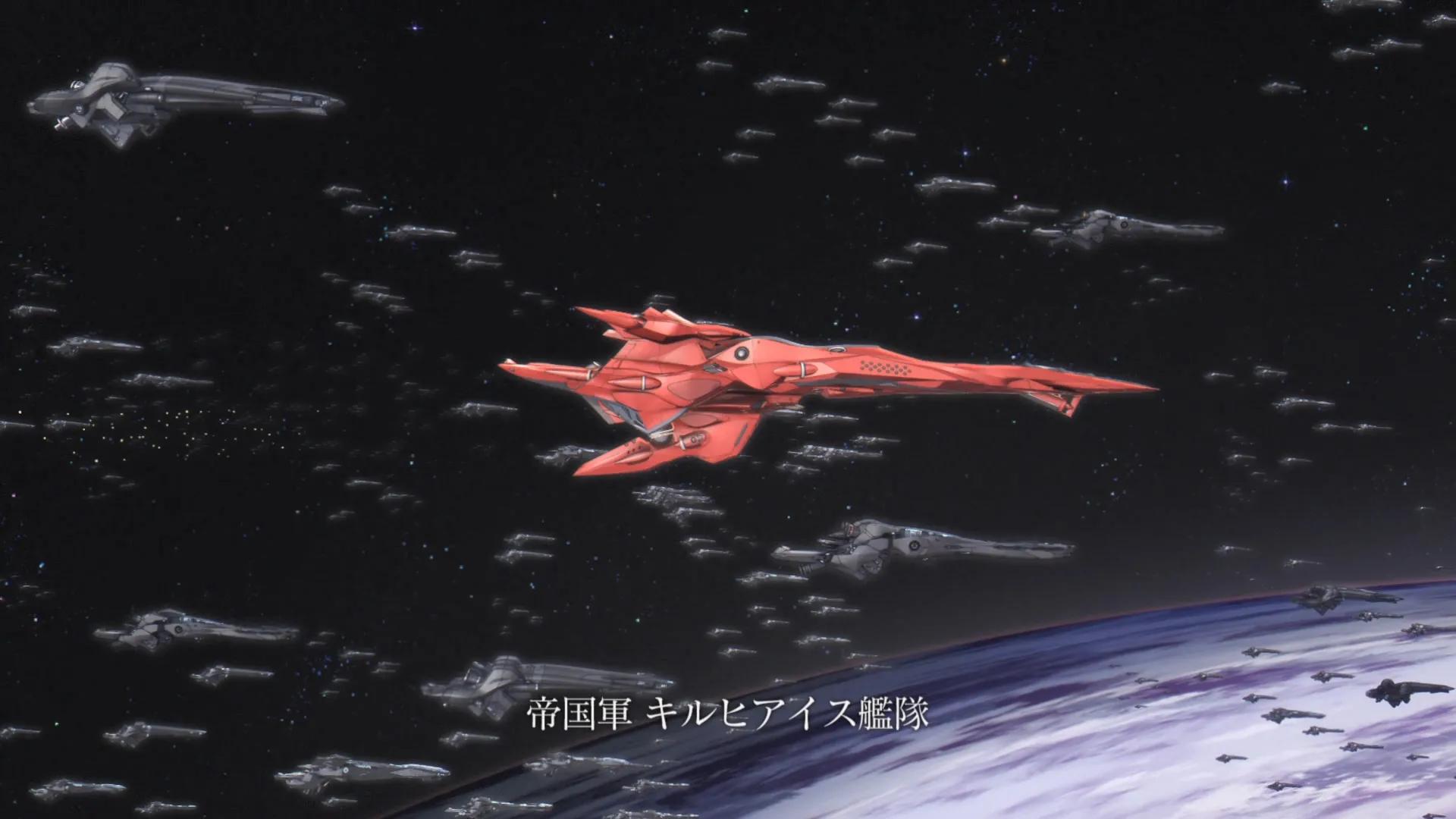 银河英雄传说舰艇资料,《银河英雄传说》