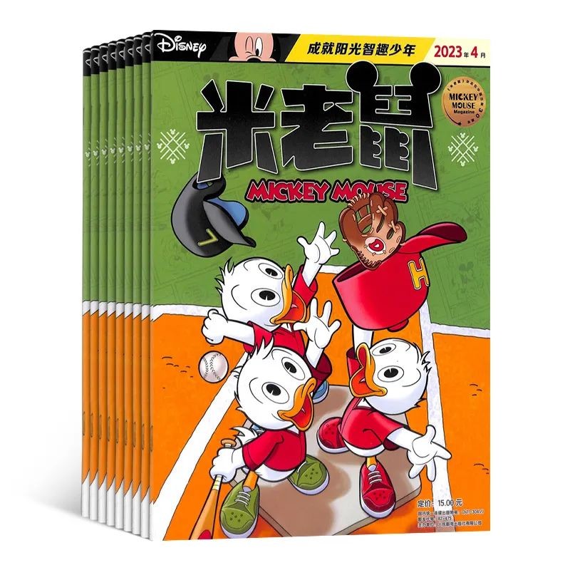 回忆杀六一,六一回忆杀视频大全