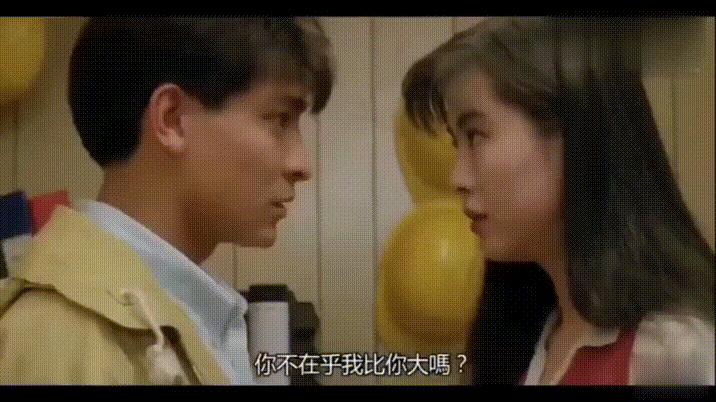 刘德华27岁的电影视频,刘德华几岁向吴倩莲求过婚